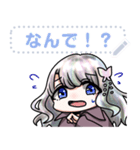 あざと可愛い立花立夏 Lineスタンプ 花鏡月