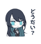 Ado レディメイド Lineスタンプ クラウドナイン