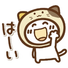 ねこ 三毛猫かぶるん Lineスタンプ Takopon