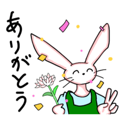 アルパカさんとウサギさん | LINEスタンプ | ゆなじょー