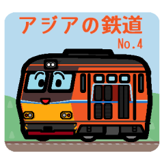 デフォルメ関西の電車その2 Lineスタンプ 溝犬堂