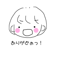 ふんわり可愛い女の子のスタンプ Lineスタンプ Miama