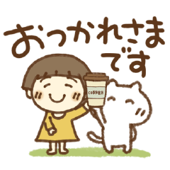 おかっぱなっちゃんとねこっちの挨拶 | LINEスタンプ | takopon