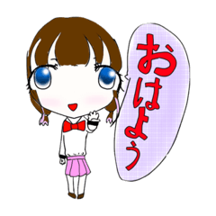 女子高生の可愛いスタンプ40 Lineスタンプ Sakura