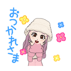 ピンク大好き おしゃれ女子 Lineスタンプ Mina Zuki