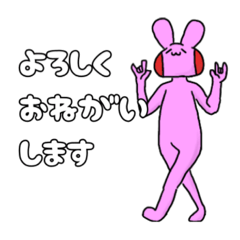 つむちゃんのうさぎーぬ | LINEスタンプ | tsumugi